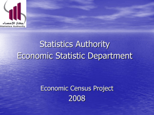 Qatar experience in dissemination of economic census results