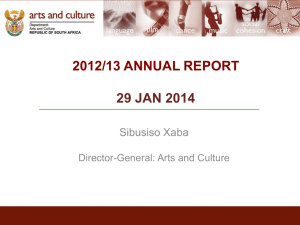 2012/13 Annual Report