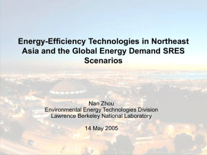 Energy-Efficiency Technologies in North