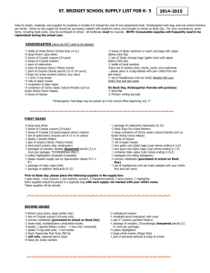 st. bridget school middle school supply list 2014-2015