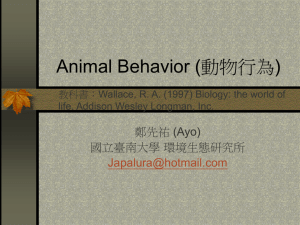 Chap 24 Animal Behavior