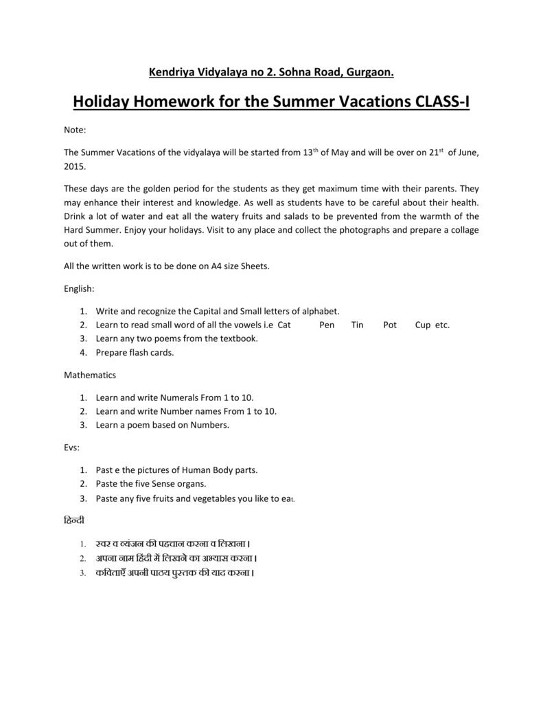 class 5 summer vacation homework pdf