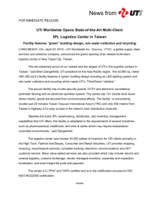 UTi Worldwide Opens State-of-the-Art Multi-Client 3PL