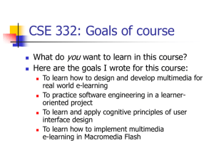 CSE 332: Goals of course - Computer Science & Engineering
