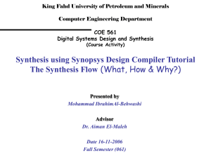 Synopsys Design Compiler Tutorial
