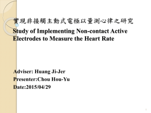 3.Materials and Methods