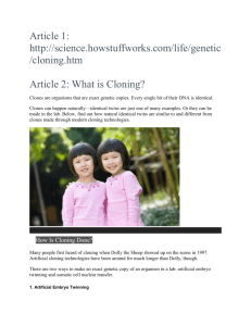 Cloning articles cloning articles
