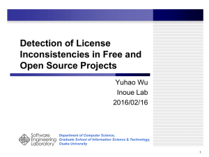 License Inconsistency - Software Engineering Laboratory