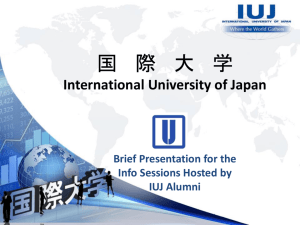 IUJ Programs - International University of Japan
