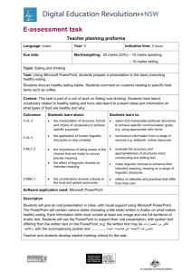 E-assessment task - Curriculum Support