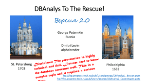 DBAnalys To The Rescue! - EMEA PUG Challenge 2015