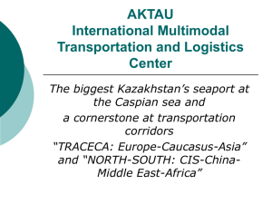 AKTAU International Multimodal Transportation and Logistics Center