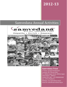 Annual Activities 2012-13