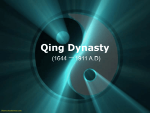 Qing Dynasty - THE Juniors