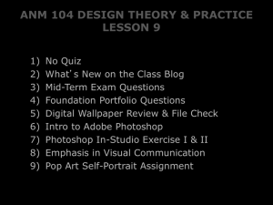 anm 104 design theory & practice
