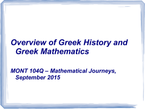 Overview of Greek history