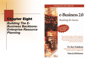 Building the E-Business Backbone