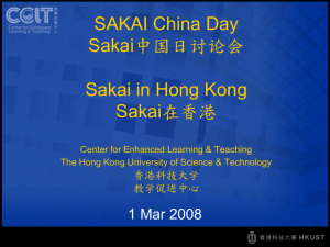 William Wen's Presentation on Sakai at Hong Kong University of