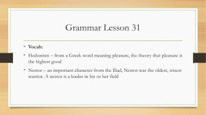 Grammar Lesson 11