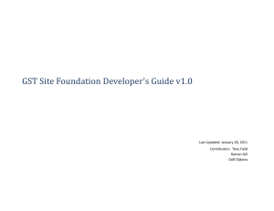 GSF Developer's Guide