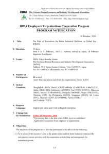 HIDA Employers' Organizations Cooperation Program PROGRAM