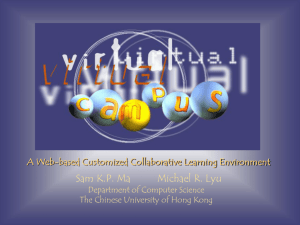 Virtual Campus - Department of Computer Science and Engineering
