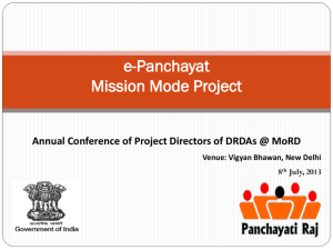 e-Panchayat - Ministry of Rural Development