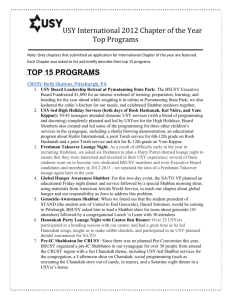 Top 15 Programs - United Synagogue Youth
