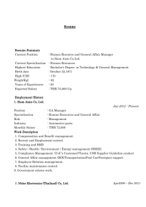 Resume - SingaporeCV