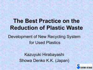 The Best Practice on the Reduction of Plastic Waste