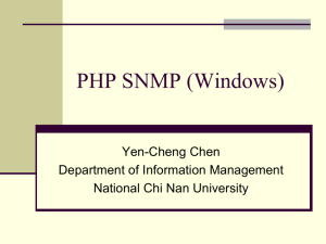 PHP SNMP - Yen-Cheng Chen / 陳彥錚