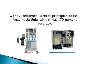 Anesthesia unit