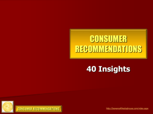 Day 25 – Consumer Recommendations