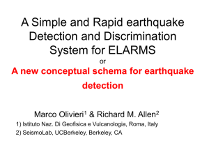 A conceptual schema for earthquake detection - Earth