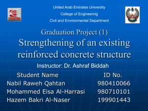 strengthening reinforced concrete structures by bonding