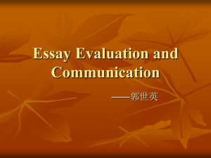 Essay Evaluation and Communication