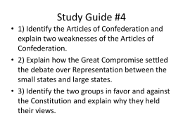 what were some weaknesses of the articles of confederation