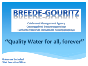 water resource management