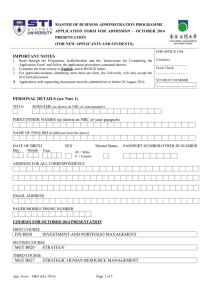 MBA - Application Form