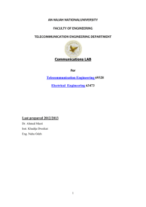 Communication manual - كلية الهندسة - An