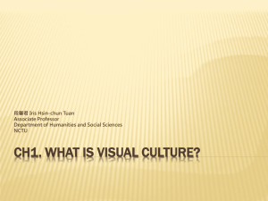 CH1. What is visual culture?