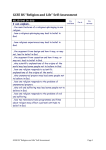GCSE Self-Assessment Tool