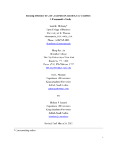 Banking Efficiency in Gulf Cooperation Council (GCC) Countries