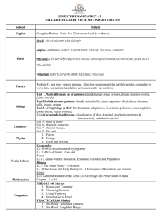 semester examination - ii portion for grade cie (2014-15)