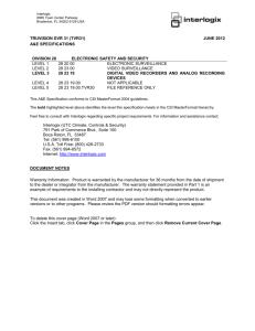 TruVision DVR 31 A&E Specifications