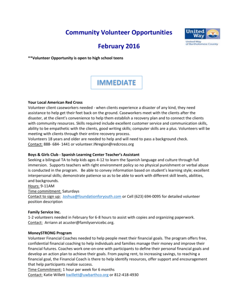 February Volunteer Opportunities