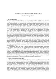 The Early Years of the RASKB : 1900 - Royal Asiatic Society