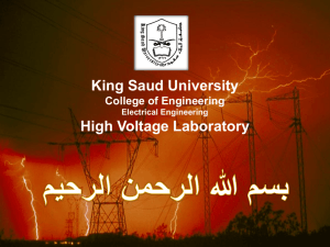 interaction between high voltage laboratory and local