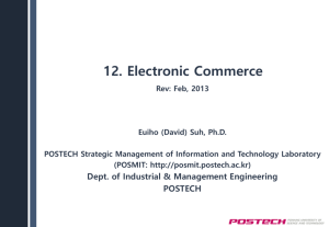 12.e-Commerce_Fundamentals