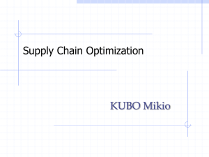 配送最適化システムについて - LOG OPT HOME